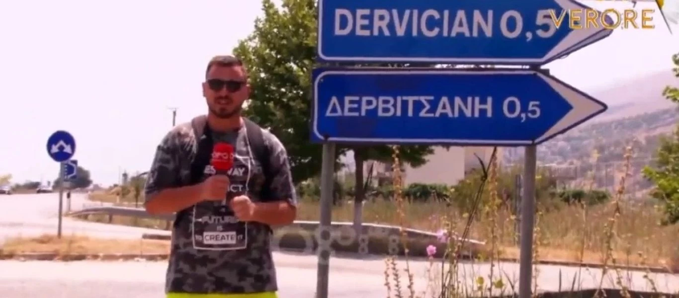 Αλβανός δημοσιογράφος προσβάλει Έλληνες: Τους ζητάει τον λόγο που μιλούν ελληνικά